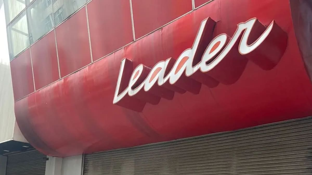 Justiça do Rio de Janeiro restabelece falência da União de Lojas Leader S.A