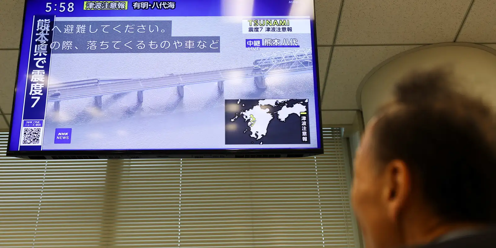 Terremoto de 7, 1 graus atinge Kumamoto no Japão