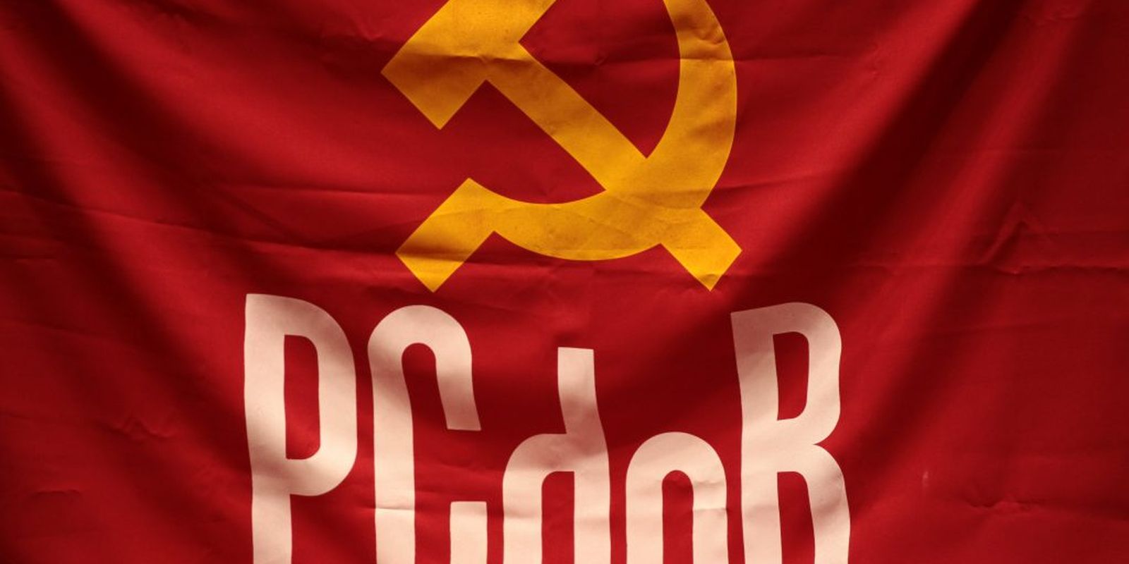 PCdoB oficializa apoio à reeleição de Lula e Alckmin em 2026