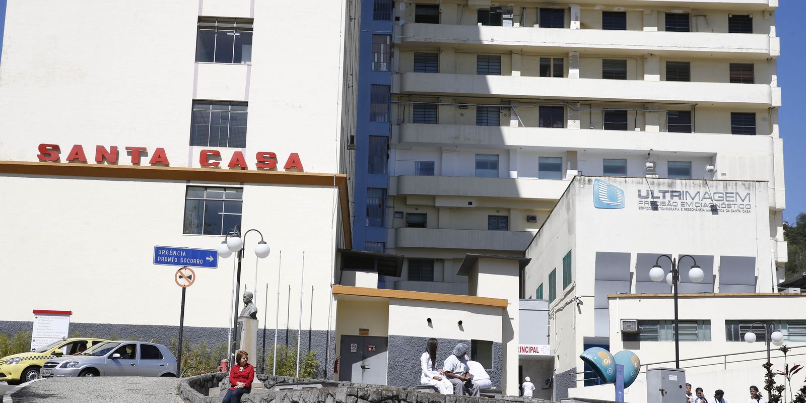 Prorrogação do FGTS para hospitais filantrópicos até 2030