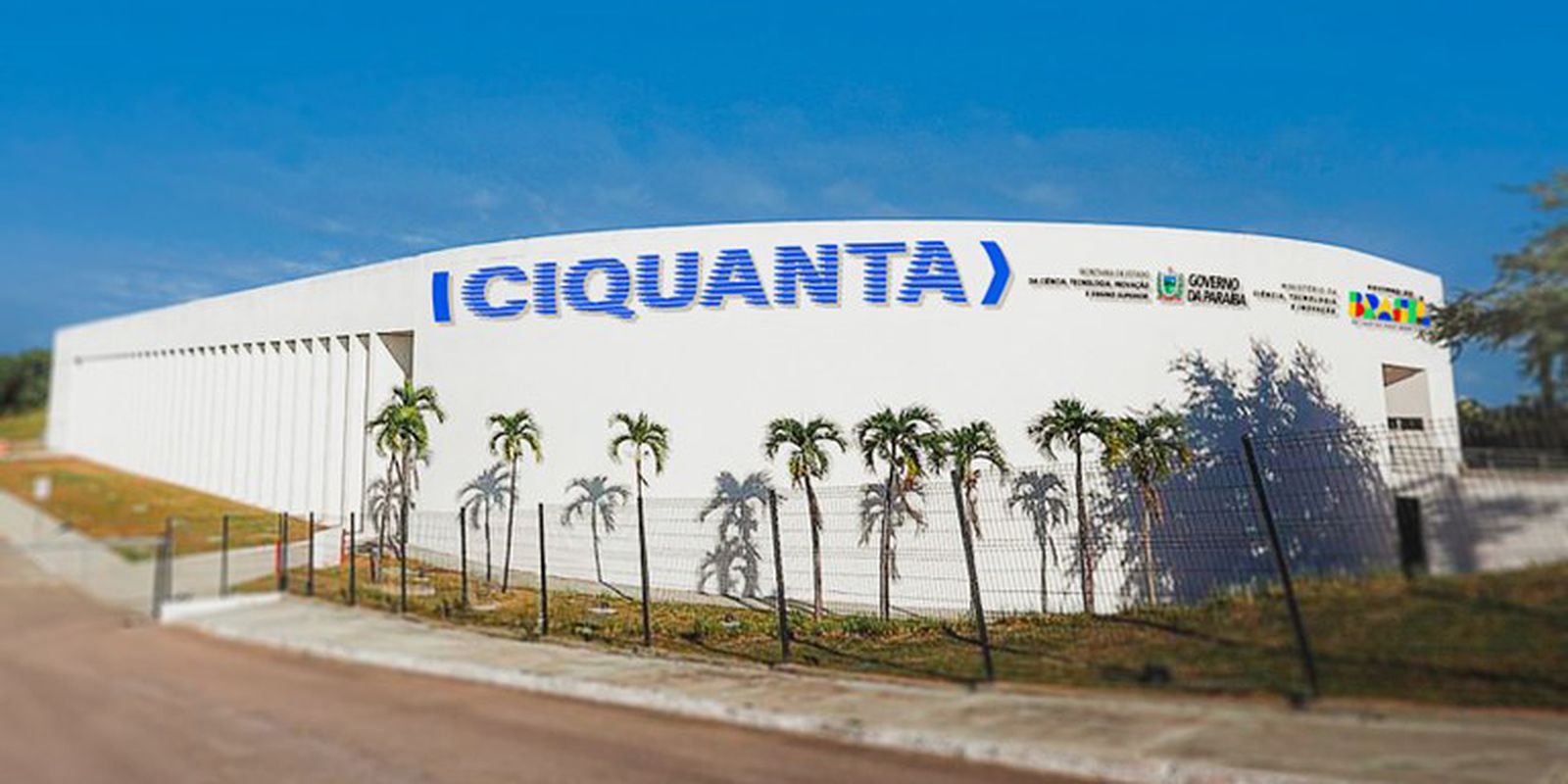 Paraíba recebe centro de computação quântica com investimento de 75 milhões